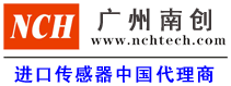 Shenzhen Lixinrui Control Technology Co.Ltd